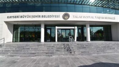 Kayseri Büyükşehir Belediyesi Teknik Personel Alımı